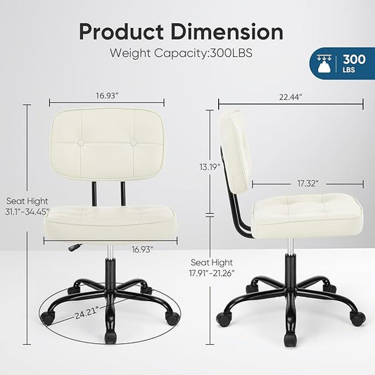 DUMOS Home Office Desk Chair - Ergonomic Armless PU Leather Computer Rolling Task Chair,with Comfy Lumbar Support and Height Adjustable, Vanity, Bedroom, Living Room, Beige