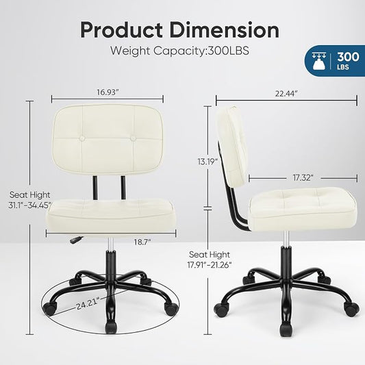 DUMOS Home Office Desk Chair - Ergonomic Armless PU Leather Computer Rolling Task Chair with Comfy Lumbar Support and Height Adjustable, Vanity, Bedroom, Living Room, Ivory White