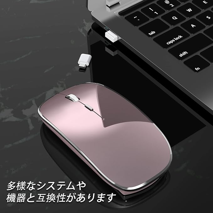 Halpilt Wireless Mouse Chargeable Portable Silent USB and Type-C Dual Mode Wireless Mouse 3 Adjustable DPI for Laptop, Mac, Android, PC (Q23S Rose Gold)