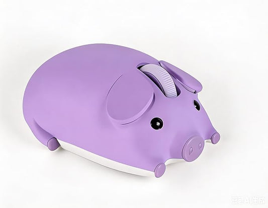 Wireless Mouse Cute Pig Bluetooth & USB Dual Mode Mice,Silent Portable Compact Purple Fun Mice for Mac/PC/Laptop/Chromebook/Computer/Tablet/iPad/MacBook Air/Pro Travel Kids Girls Boys Women Men Gift