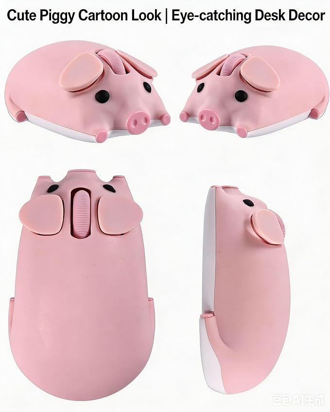 Wireless Mouse Pink Cute Pig Design Bluetooth Dual Mode Portable Compact Lightweight Silent Optical Kawaii Mice for PC Laptop Computer Tablet Macbook Pro/Air Kids Girls Student Home School Office Gift