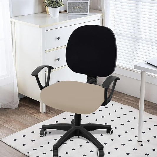 Smiry Printed Office Computer Chair Seat Covers, Stretch Fit Universal Desk Rotating Chair Cover Washable Removable Seat Cushion Protectors - Taupe