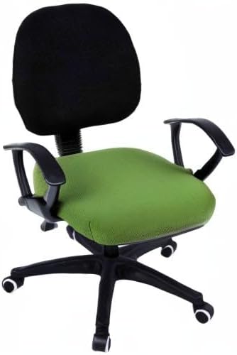 Smiry Stretch Jacquard Office Computer Chair Seat Covers, Removable Washable Anti-dust Desk Chair Seat Cushion Protectors - Olive Green
