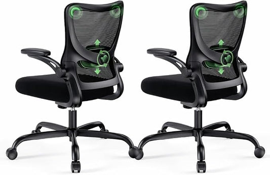 Marsail Ergonomic Office Chair Desk Chair with 3D PU Armrests and Adjustable Lumbar Support Breathable Mesh Chair Executive Rolling Swivel Comfy Task Chair for Home Office Gaming，Pack of 2