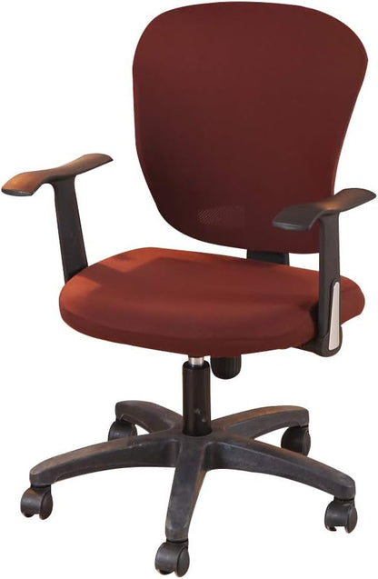 Jinzio Computer Office Chair Cover - Split Protective & Stretchable Cloth Polyester Universal Desk Task Chair Chair Covers Stretch Rotating Chair Slipcover, Coffee