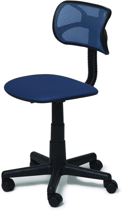 Urban Lifestyle Swivel Mesh Desk Chair, Navy 21D x 21W x 33H in