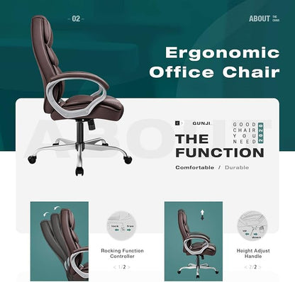 GUNJI Office Chair PU Leather High Back Executive Chair Ergonomic Computer Chair, Modern Adjustable Home Desk Chair Swivel Managerial Chair with Padded Armrests and Lumbar Support (Brown)