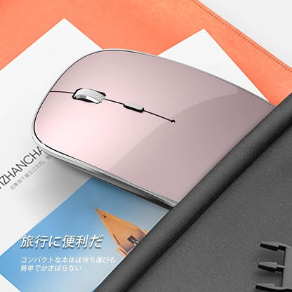 Halpilt Wireless Mouse Chargeable Portable Silent USB and Type-C Dual Mode Wireless Mouse 3 Adjustable DPI for Laptop, Mac, Android, PC (Q23S Rose Gold)
