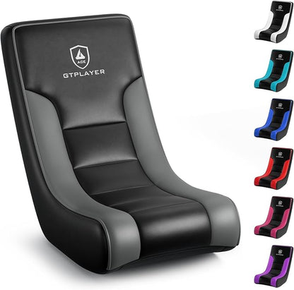GTPLAYER Floor Rocker Gaming Chair – Adjustable Angle Limiter, Ultra Lightweight Ergonomic Floor Rocking Game Seat for Gaming and Lounging, Black