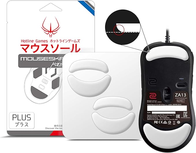 HOTLINEGAMES 2Sets 3.0 Plus Rounded Curved Edges Mouse Feet Skates Compatible with Zowie ZA13, ZA13B Gaming Mouse feet Replacement (0.7mm,Smooth Glide Pads,Pure White PTFE) Professional Mice Upgrade