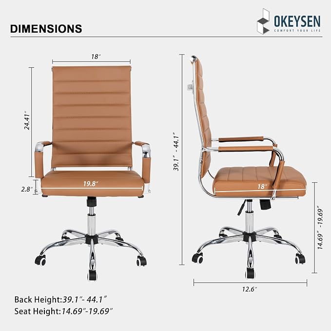 Okeysen Brown Conference Room Chairs, Modern Ergonomic PU Leather Office Desk Chair Ribbed for Office, High Back Executive Swivel Rolling Task Chair for Home