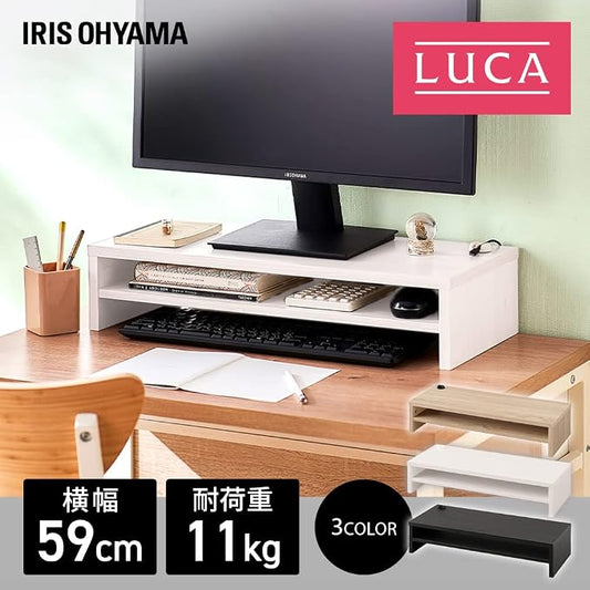 Iris Ohyama MNS-590T Storage Stand for a Clean Desk 23.2 inches (59 cm) Wide Design with Storage Shelf, White, Large Storage Area, Raises Eye Lines, Reduces Neck and Shoulder Burden Simple Design Fits