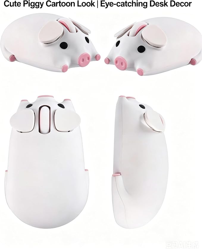 Wireless Mouse Cute Pig Design Bluetooth Dual Mode Portable Compact Lightweight Silent Optical Kawaii Mice for PC Laptop Computer Tablet Macbook Pro/Air Kids Girls Student School Office Gift White