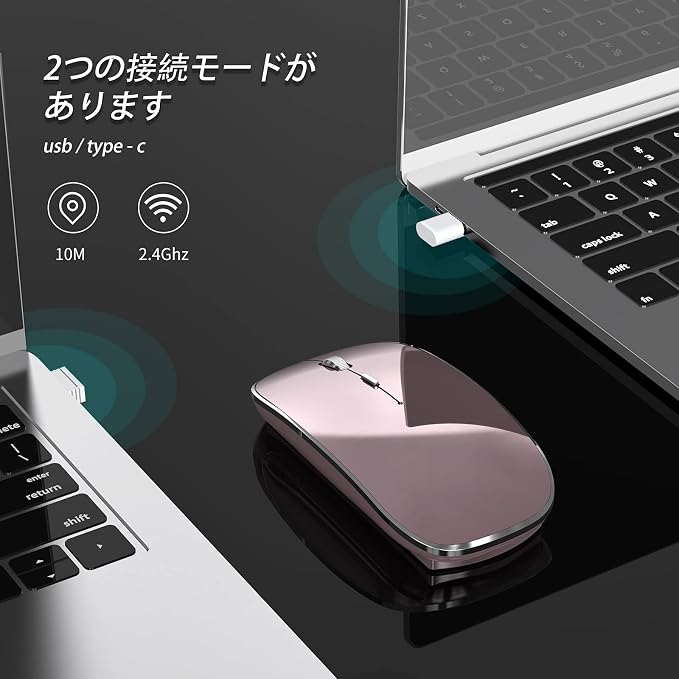 Halpilt Wireless Mouse Chargeable Portable Silent USB and Type-C Dual Mode Wireless Mouse 3 Adjustable DPI for Laptop, Mac, Android, PC (Q23S Rose Gold)