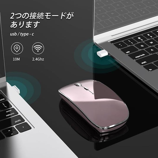 Halpilt Wireless Mouse Chargeable Portable Silent USB and Type-C Dual Mode Wireless Mouse 3 Adjustable DPI for Laptop, Mac, Android, PC (Q23S Rose Gold)