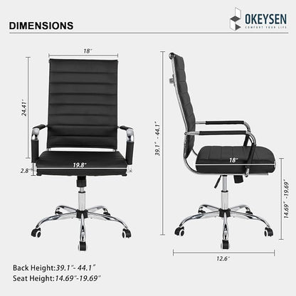 Okeysen Ergonomic Office Desk Chair, Modern PU Leather Conference Room Table Chairs Ribbed, High Back Executive Swivel Rolling Chair for Home, Office