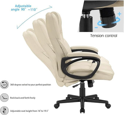 Furmax Office Executive Chair High Back Adjustable Managerial Home Desk Chair, Swivel Computer PU Leather Chair with Lumbar Support (2, Khaki)
