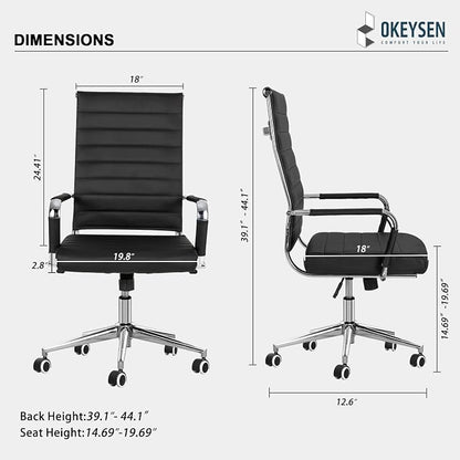 Okeysen Black Conference Room Chairs, Modern Ergonomic PU Leather Office Desk Chair Ribbed for Office, High Back Executive Swivel Rolling Task Chair for Home