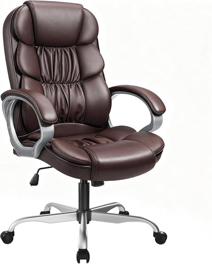 GUNJI Office Chair PU Leather High Back Executive Chair Ergonomic Computer Chair, Modern Adjustable Home Desk Chair Swivel Managerial Chair with Padded Armrests and Lumbar Support (Brown)