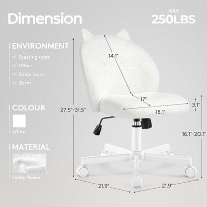 Vanity Chair with Cat Back,Armless Desk Chair Cute Small Office Chair,Teddy Fabric Computer Chair with Adjustable Height,120°Tilting,Rolling,Swivel for Vanity,Kids Room,Office,Bedroom White