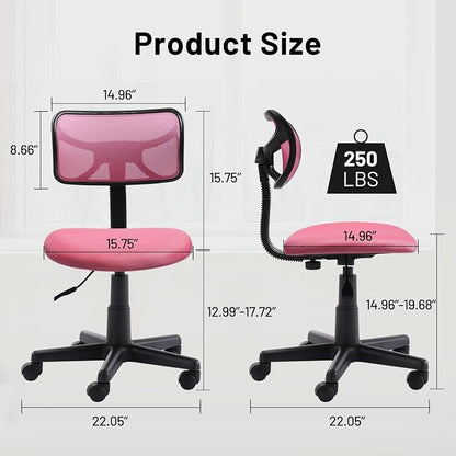 Small Mesh Desk Chair, Armless Low-Back Student Study Task Chair Ergonomic Sylish Swivel Adjustable Rolling Seating for Small Spaces Home Office Bedroom Study, Pink