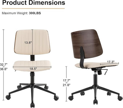 Home Office Desk Chair with Wheels,Modern Walnut Small Desk Chair,Armless Mid Back 360 Swivel Computer Chair,Adjustable Height No Arms PU Leather Chair for Office,Reading,Meeting Room (Beige)