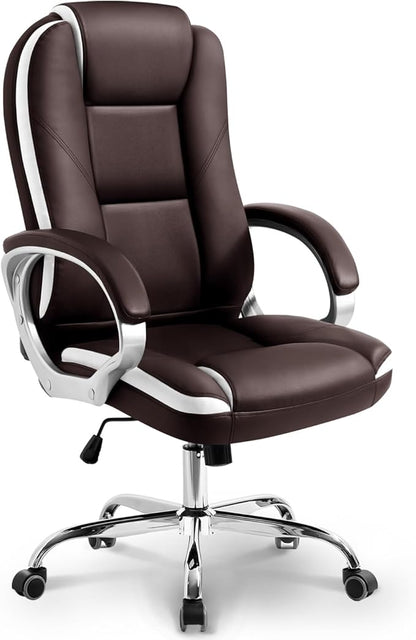 NEO CHAIR Office Desk Ergonomic Gaming Computer Chair High Back Adjustable PU Leather with Lumbar Support, Swivel Rolling Wheels, Executive Managerial Task Chair (Brown)