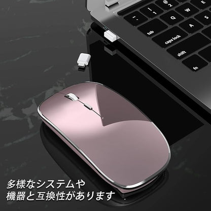 Halpilt Wireless Mouse Chargeable Portable Silent USB and Type-C Dual Mode Wireless Mouse 3 Adjustable DPI for Laptop, Mac, Android, PC (Q23S Rose Gold)