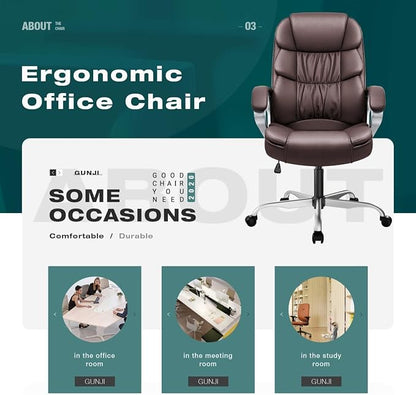 GUNJI Office Chair PU Leather High Back Executive Chair Ergonomic Computer Chair, Modern Adjustable Home Desk Chair Swivel Managerial Chair with Padded Armrests and Lumbar Support (Brown)