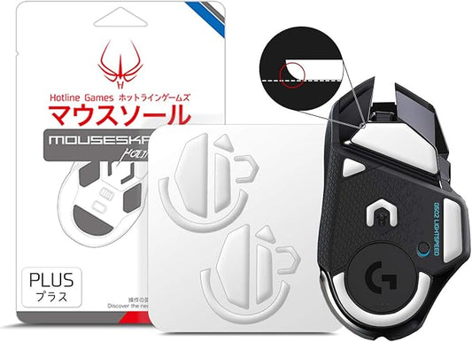 HOTLINEGAMES 2Sets 3.0 Plus Rounded Curved Edges Mouse Feet Skates Compatible with Logitech G502 Wireless Gaming Mouse feet Replacement (0.8mm,Glide Feet Pads, White PTFE) Professional Upgrade Kit