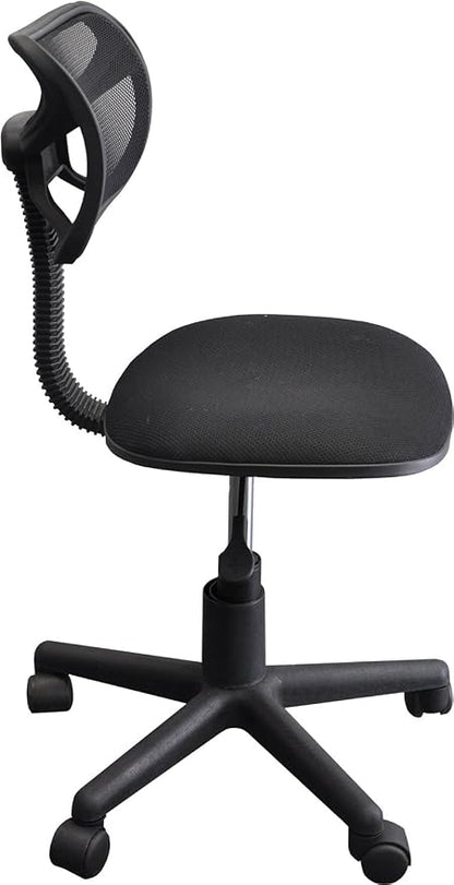 Urban Lifestyle Swivel Mesh Desk Chair, Black
