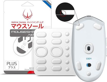 HOTLINEGAMES 2Sets 3.0 Plus Rounded Curved Edges Mouse Feet Skates Compatible with Logitech G305, G304 Gaming Mouse feet Replacement (0.8mm,Glide Feet Pads, White PTFE) Professional Upgrade Kit