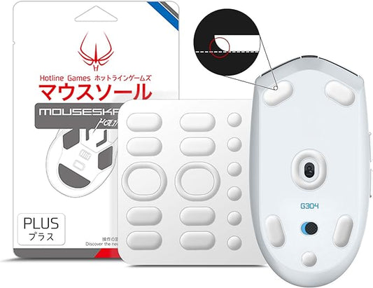 HOTLINEGAMES 2Sets 3.0 Plus Rounded Curved Edges Mouse Feet Skates Compatible with Logitech G305, G304 Gaming Mouse feet Replacement (0.8mm,Glide Feet Pads, White PTFE) Professional Upgrade Kit