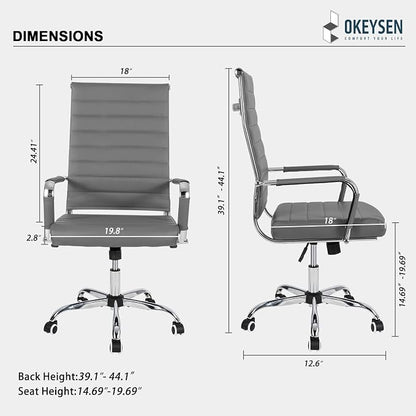 Okeysen Ergonomic Office Desk Chair, Modern PU Leather Conference Room Chairs Ribbed, High Back Executive Swivel Rolling Chair for Home, Office