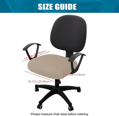 Smiry Printed Office Computer Chair Seat Covers, Stretch Fit Universal Desk Rotating Chair Cover Washable Removable Seat Cushion Protectors - Taupe