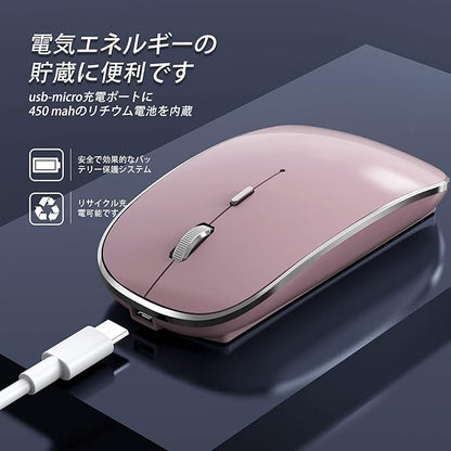 Halpilt Wireless Mouse Chargeable Portable Silent USB and Type-C Dual Mode Wireless Mouse 3 Adjustable DPI for Laptop, Mac, Android, PC (Q23S Rose Gold)