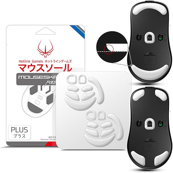 HOTLINEGAMES 2Sets 3.0 Plus Rounded Curved Edges Mouse Feet Skates Compatible with Ninjutso Sora V2 / Sora Gaming Mouse feet Replacement (0.8mm, Smooth, PTFE) Pro Performance Upgrade