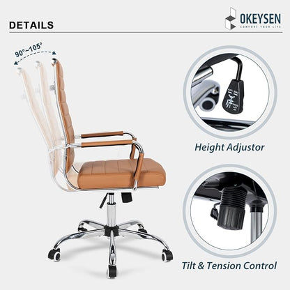 Okeysen Brown Conference Room Chairs, Modern Ergonomic PU Leather Office Desk Chair Ribbed for Office, High Back Executive Swivel Rolling Task Chair for Home