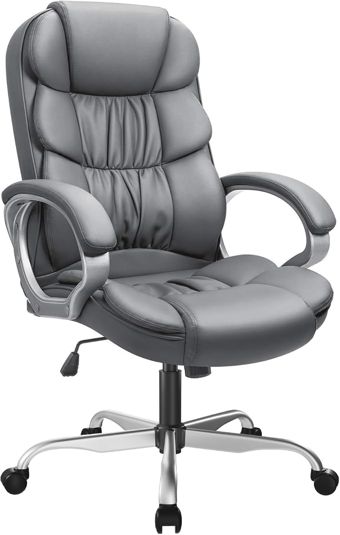 GUNJI Office Chair PU Leather High Back Executive Chair Ergonomic Computer Chair, Modern Adjustable Home Desk Chair Swivel Managerial Chair with Padded Armrests and Lumbar Support (Gray)