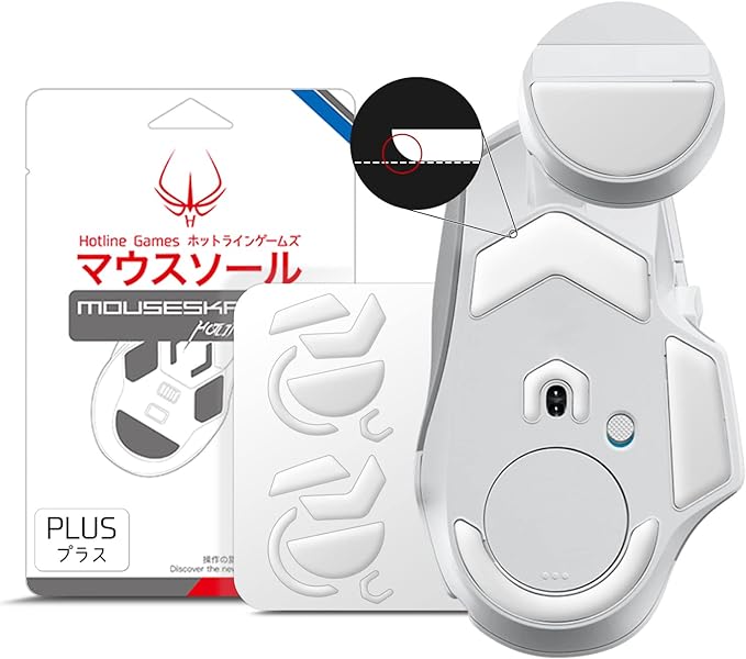 HOTLINEGAMES 2Sets 3.0 Plus Rounded Curved Edges Mouse Skates Compatible with Logitech G502 X Wired / G502 X Wireless Gaming Mouse feet Replacement (0.8mm,Smooth,Pure White PTFE) Professional Upgrade