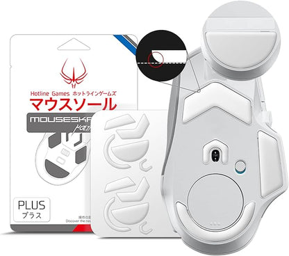 HOTLINEGAMES 2Sets 3.0 Plus Rounded Curved Edges Mouse Skates Compatible with Logitech G502 X Wired / G502 X Wireless Gaming Mouse feet Replacement (0.8mm,Smooth,Pure White PTFE) Professional Upgrade