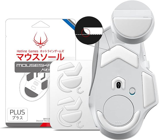 HOTLINEGAMES 2Sets 3.0 Plus Rounded Curved Edges Mouse Skates Compatible with Logitech G502 X Wired / G502 X Wireless Gaming Mouse feet Replacement (0.8mm,Smooth,Pure White PTFE) Professional Upgrade