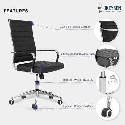 Okeysen Black Conference Room Chairs, Modern Ergonomic PU Leather Office Desk Chair Ribbed for Office, High Back Executive Swivel Rolling Task Chair for Home