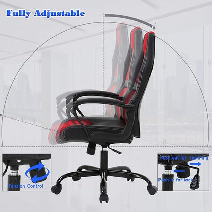 BestOffice Office Chair PC Gaming Chair Cheap Desk Chair Ergonomic PU Leather Executive Computer Chair Lumbar Support for Women, Men (Red)