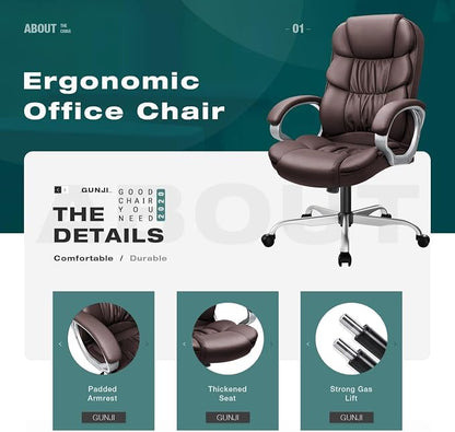 GUNJI Office Chair PU Leather High Back Executive Chair Ergonomic Computer Chair, Modern Adjustable Home Desk Chair Swivel Managerial Chair with Padded Armrests and Lumbar Support (Brown)