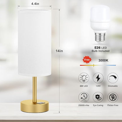 Dicoool Small Touch Bedside Lamp with USB - 3 Way Dimmable Table Lamp for Bedroom, Nightstand Lamp with Gold Charging Station for Desk Dorm, Office