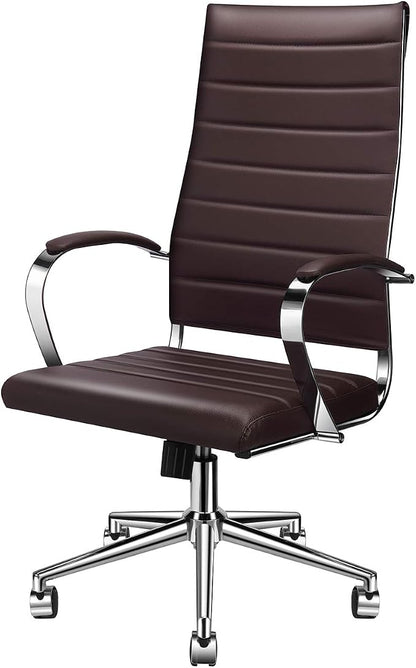 Ergonomic Office Chair, High Back Executive Desk Chair in Vegan Leather with Lumbar Support, Adjustable Manager Chair for Home Office with 320ib (Brown)