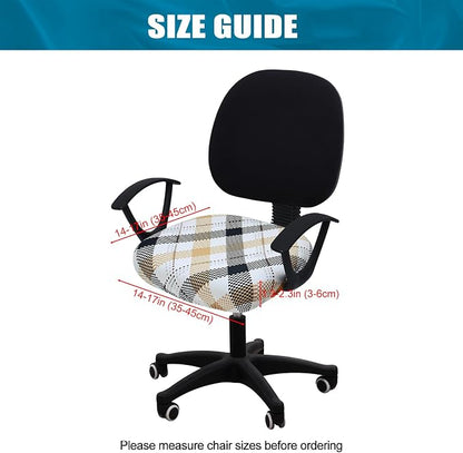 Smiry Printed Office Computer Chair Seat Covers, Stretch Fit Universal Desk Rotating Chair Cover Washable Removable Seat Cushion Protectors - Khaki and Black