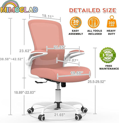 Mimoglad Home Office Chair, High Back Desk Chair, Ergonomic Mesh Computer Chair with Adjustable Lumbar Support and Thickened Seat Cushion