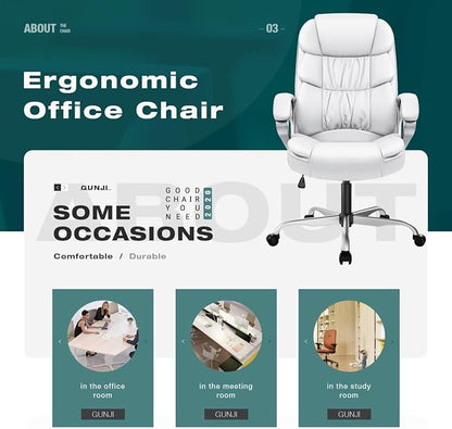 GUNJI Office Chair PU Leather High Back Executive Chair Ergonomic Computer Chair, Modern Adjustable Home Desk Chair Swivel Managerial Chair with Padded Armrests and Lumbar Support (White)